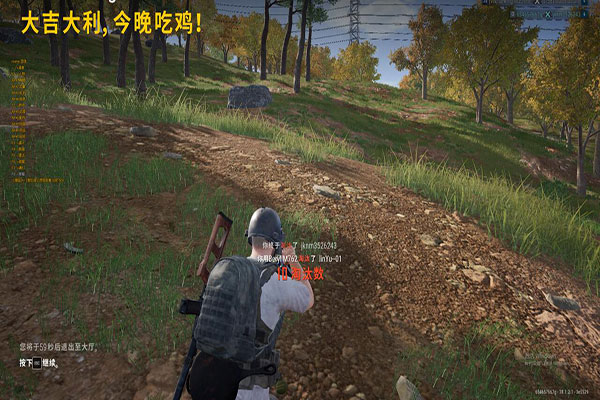CF排位常见的外挂透视自瞄效果